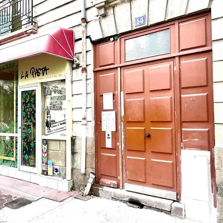 Saint Leonard Apartment Nantes